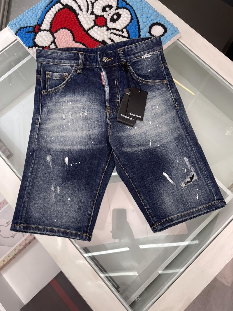 Dsquared2 Jeans